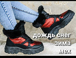 Жіночі зимові черевики на товстій підошві червоно-чорні