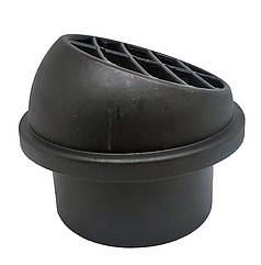 Дифузор 75 мм. Замінник