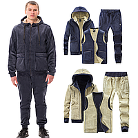 Теплий спортивний костюм чоловічий ТРІЙКА.