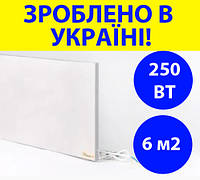 Обігрівач керамічний 250 Вт 60*30*4 см вага 8 кг на 6 кв.м. напольний/настінний без терморегулятора Венеція