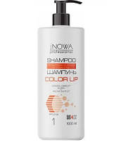 Шампунь для окрашенных волос jNOWA Professional Color Up Shampoo 1000 мл