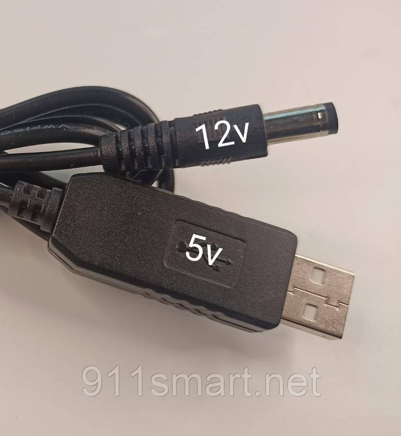 USB перетворювач напруги вхід 5В, вихід 12В 1A, для роутера