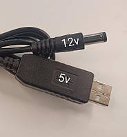 USB перетворювач напруги вхід 5В, вихід 12В 1A, для роутера