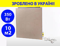 Обогреватель керамический 350 Вт 50*50*4 см вес 12 кг на 10кв.м. напольный/настенный с программатором Венеция