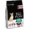 Purina ProPlan(Про План) -Small&Mini Sensitive -Сухий корм з лососем для собак дрібних та мініатюрних порід 3 кг, фото 9