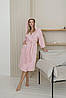 Жіночий вафельний натуральний халат із капюшоном і кишенями рожевий, фото 3