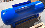 Ресивер повітряний горизонтальний 500 літрів Р 500.600-59, фото 3