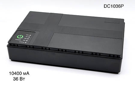 Джерело безперебійного живлення для роутера (36 Вт) DC1036P, фото 1