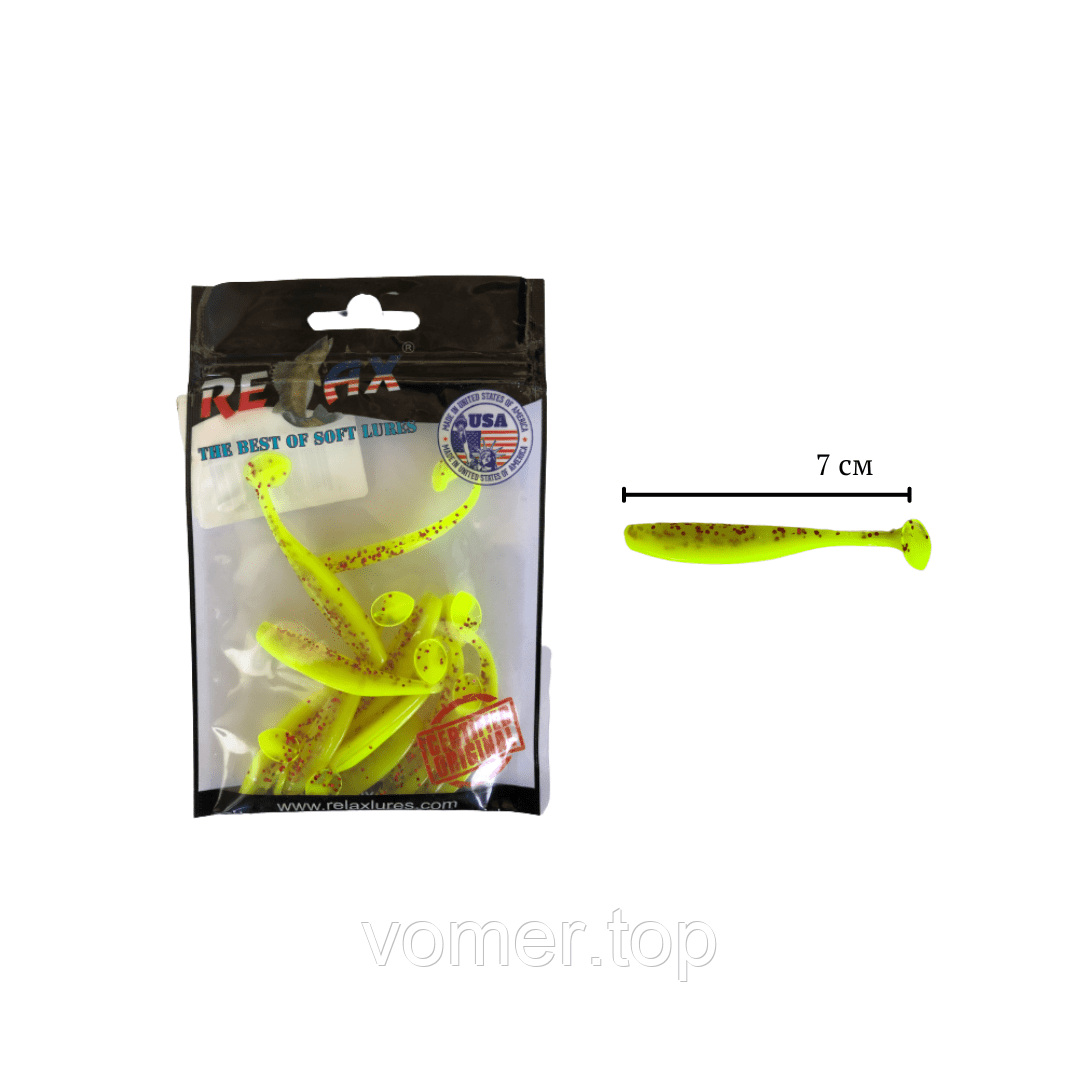 Силікон Relax BASS 2.5" 10шт колір L076, фото 1