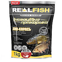 Прикорм REALFISH 1кг Лінь-Карся (Сір) (10 шт.)