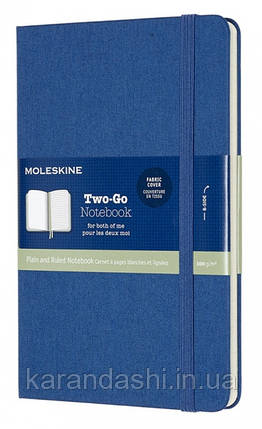 Блокнот Moleskine Two-Go 11,5*17,5см, 144 стор, 100г, лазурний, фото 1