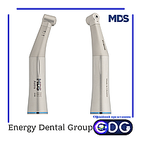Угловой микромотрный стоматологический наконечник MDS ASTRA 1:1