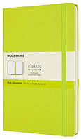 Блокнот Moleskine Classic нелінований, середній 13*21см, 240 стр, 70г, лимонний