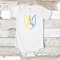 Дитячий боді білий з патріотичним принтом "Синьо-жовтий герб України. Тризуб" Push IT