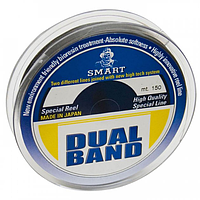 Леска Smart Dual Band 150m 0.25mm 9.8kg,1300.30.03