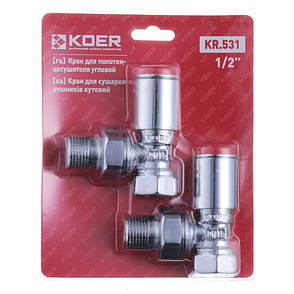 Кран для сушарки для рушників кутовий KOER Чехия KR.531 — 1/2" (Продається по 2 шт.) (KR3073), фото 3