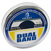 Леска Smart Dual Band 150m 0.28mm 13.0kg,1300.30.29