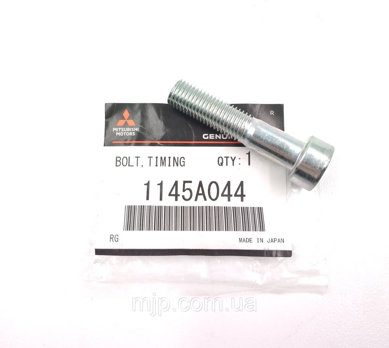 Оригінальний болт кріплення ролика ременя грм 1145A044. - фото 1 - id-p1740142849