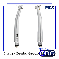 Турбинный стоматологический наконечник MDS Jet Light R с подсветкой