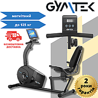 Велотренажер для реабілітації Горизонтальний велотренажер Gymtek XBR1000 магнітний