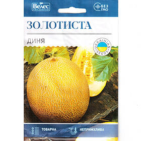 Насіння дині середньостиглої "Золотиста" (5 г) від ТМ "Велес"
