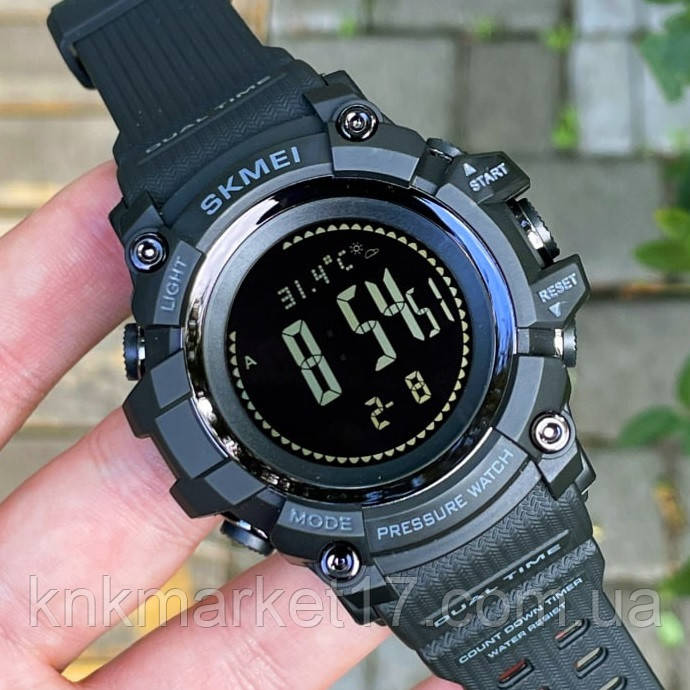 Skmei 1358 amazon best sale