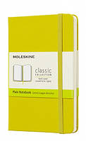 Блокнот Moleskine Classic нелінований, середній 13*21см, 240 стор., 70г, жовтий