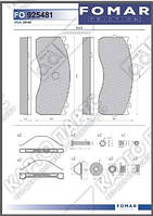 Колодки 29148 29115 29183 Польша Fomar