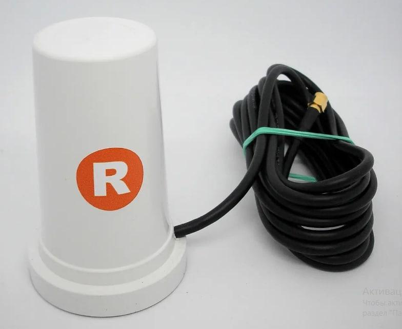 Антенна 3G 4G LTE CDMA, GSM (Автомобильная - Магнитная) — в Категории ...