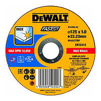 Круг відрізний DeWALT INOX FASTCUT, нержавіюча сталь/листовий метал, 125х1х22.23 мм