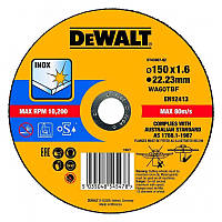 Круг відрізний DeWALT EXTREME, нержавіюча сталь/листовий метал, 150х1.6х22.23 мм