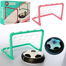 Ігровий набір "Аеро футбол із воротами" (БІЛИЙ М'ЯЧ) арт. 9705-2