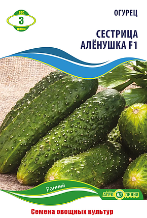 Насіння огірка "Сестриця Оленка F1" 3 г (тм Агролінія), фото 1