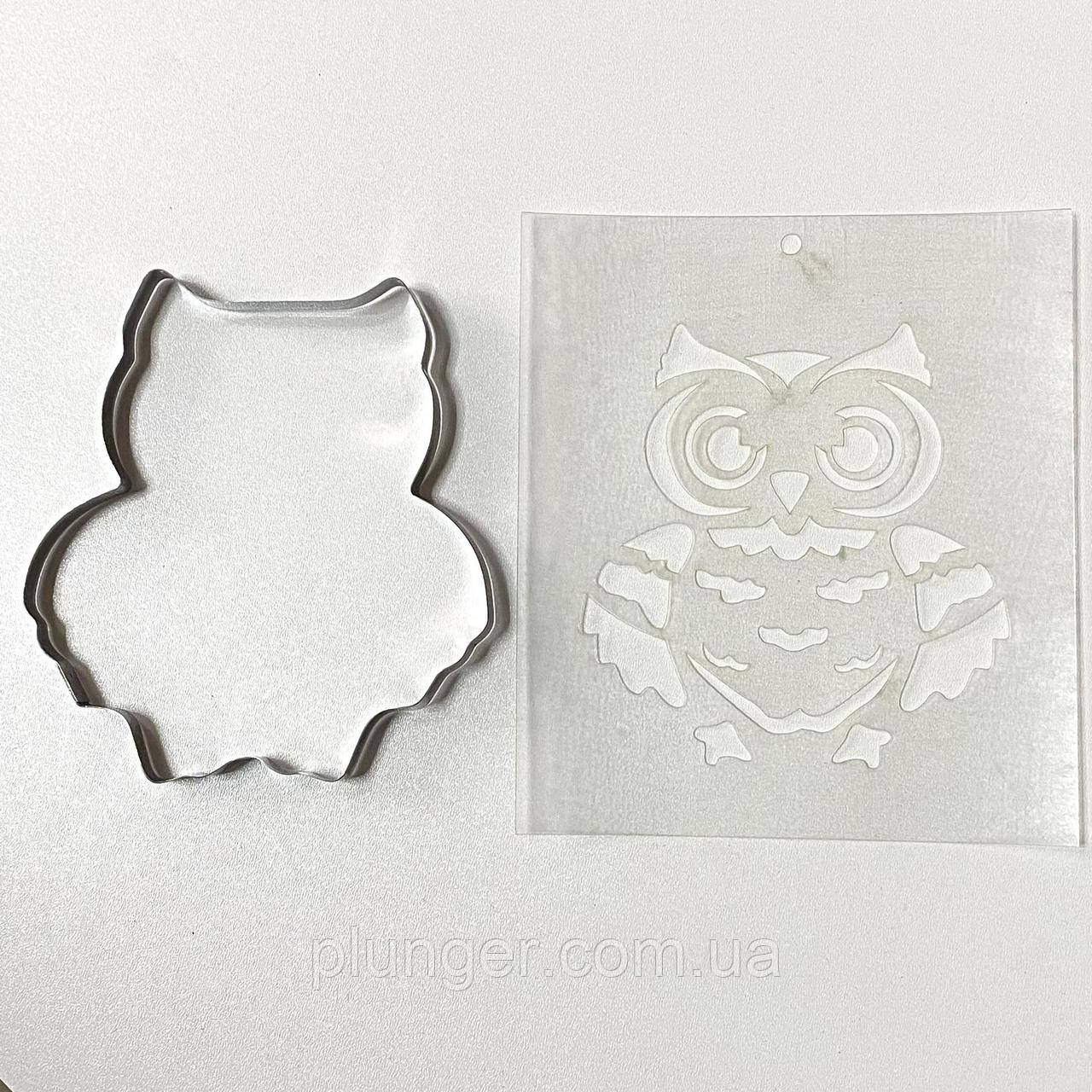Вирубка + трафарет для пряника "Сова", фото 1