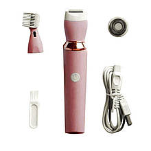 Тример - епілятор жіночий Maxtop MP-078 3в1 для обличчя та тіла акумуляторний