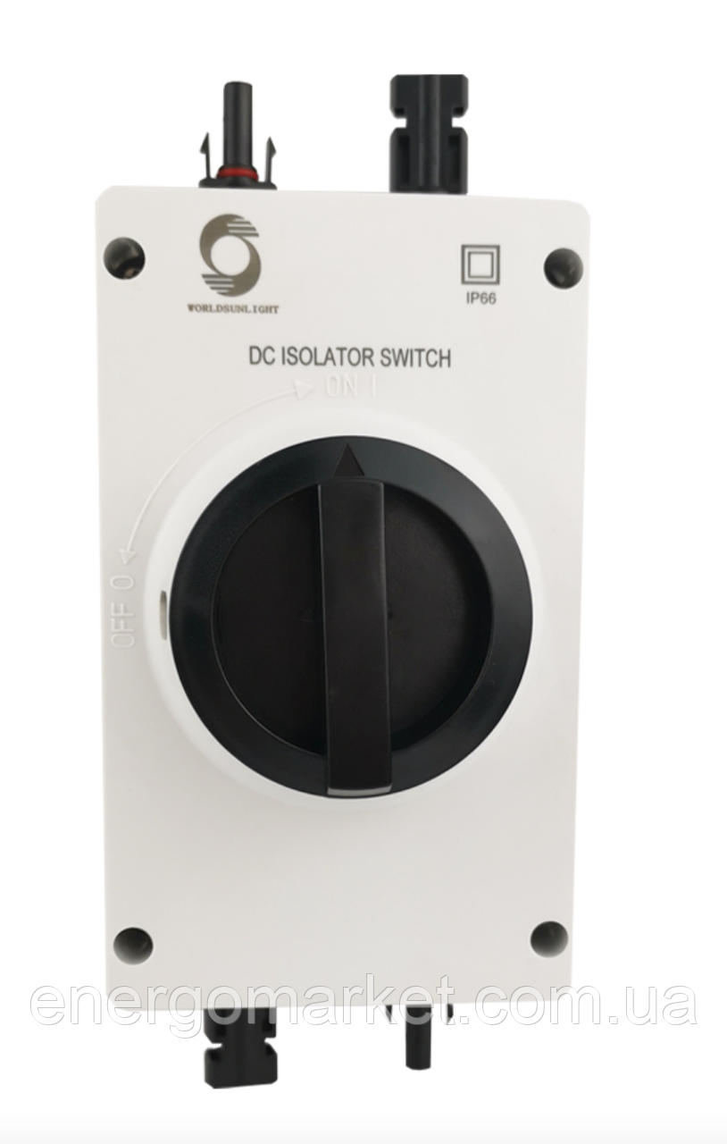 Вимикач навантаження Worldsunlight DC ISO Switch MC4 1000V 32A (для сонячних батарей)