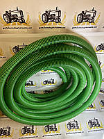 Всмоктувальний 40 шланг на обприскувач D 40.Шланг із бочки на фільтр і насос для причепного обприскувача