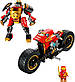 Lego Ninjago Робоцикл Кая EVO 71783, фото 4