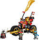 Lego Ninjago Робоцикл Кая EVO 71783, фото 3