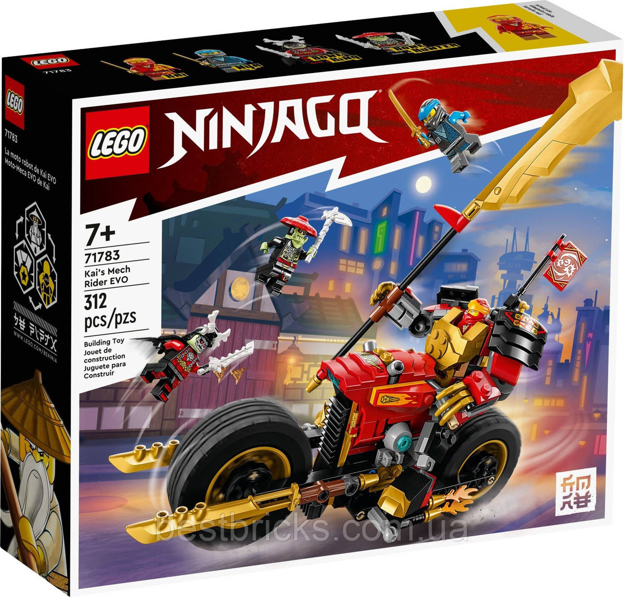 Lego Ninjago Робоцикл Кая EVO 71783, фото 1