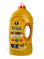 Универсальный стиральный гель Frisk "PREMIUM GOLD UNIVERSAL GEL" 5,5 л