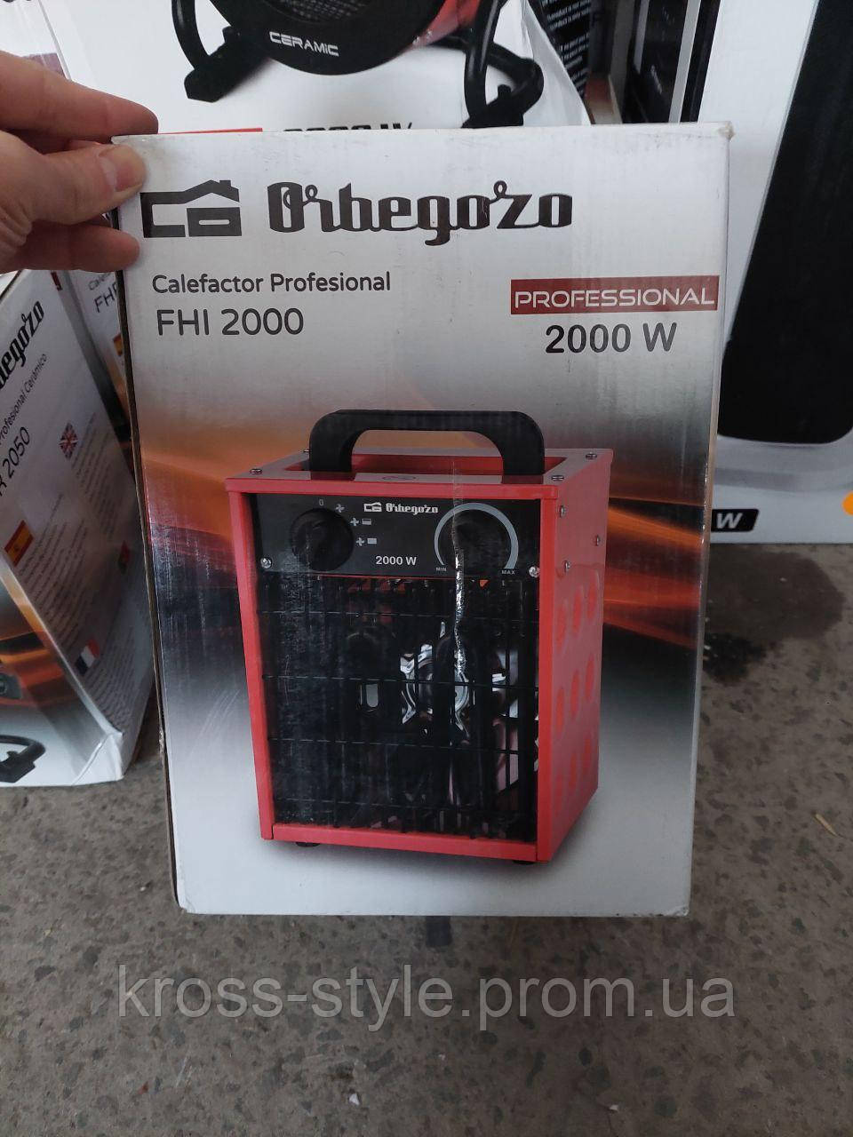 Нагрівач Orbegozo PROFESIONAL FHI 2000