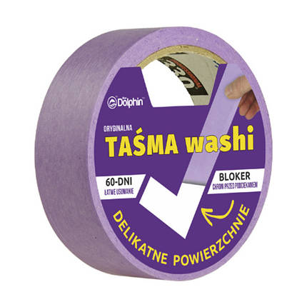 Стрічка малярська Blue Dolphin WASHI [P] для делікатних поверхонь (бузкова), 29 мм*25 м, фото 1