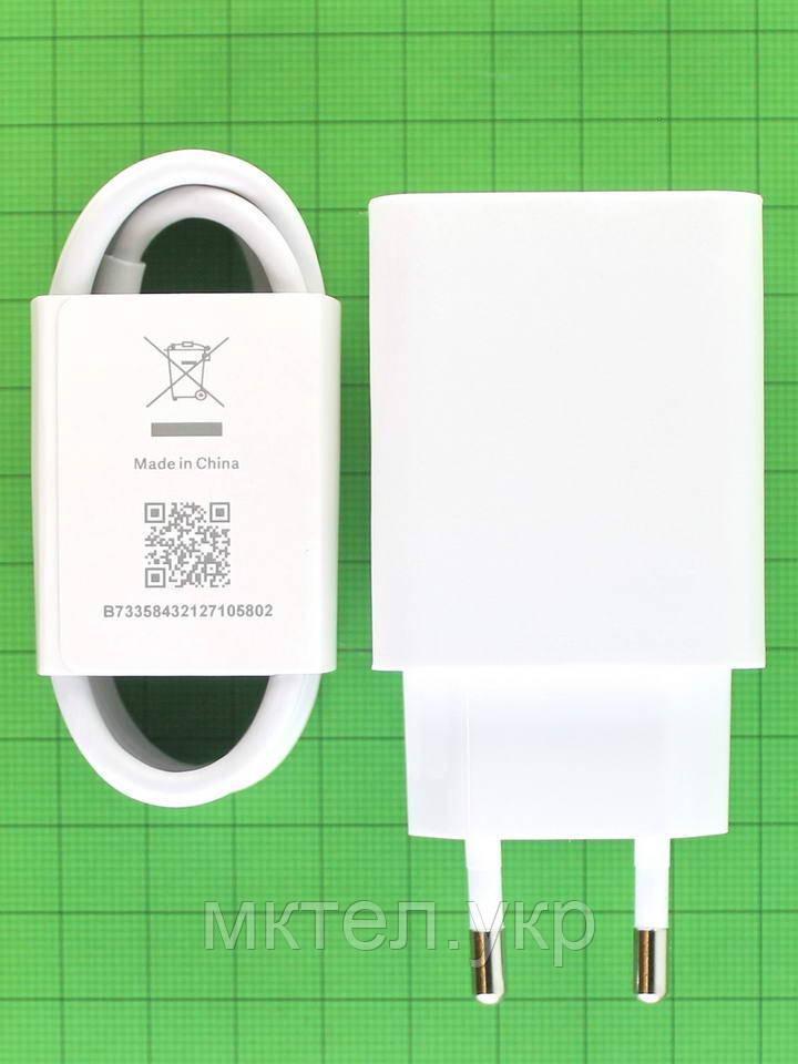 Мережевий зарядний пристрій Xiaomi MDY-11-EP 22,5W з 3A Type-C кабелем Оригiнал #47040000081T, фото 1