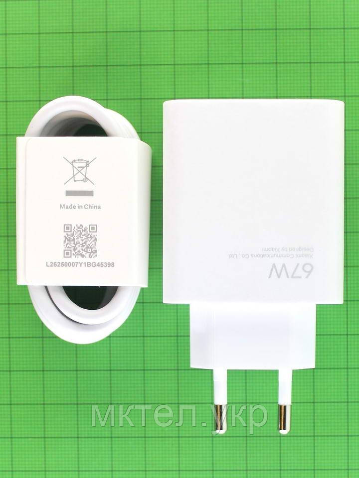 Мережевий зарядний пристрій Xiaomi MDY-12-EH 67W з 6A Type-C кабелем Оригiнал #470400000D1D