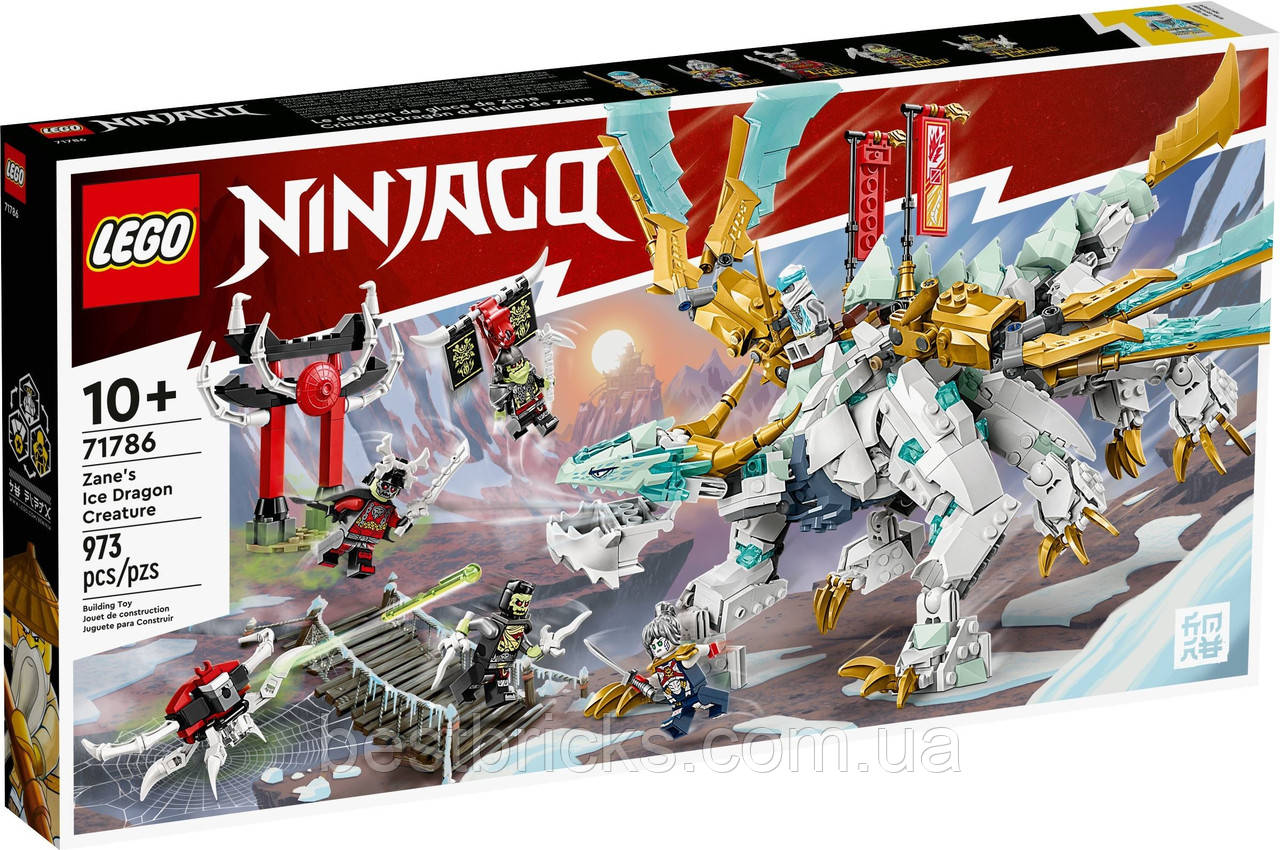Lego Ninjago Крижаний дракон Зейна 71786, фото 1
