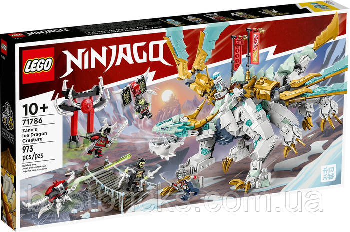 Lego Ninjago Крижаний дракон Зейна 71786 (ID#-450035992575610512), цена ...