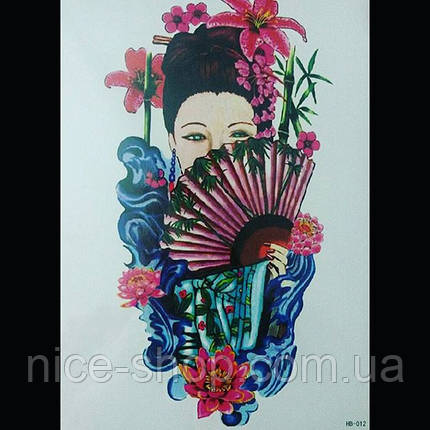 Флеш тату, фото 1