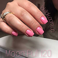 Гель-лак Moon Full №120 натуральный розовый 8мл