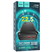 Повербанк с быстрой зарядкой QC 3.0 + PD 30000мАч Power bank Hoco J101A Astute 22.5W оригинал